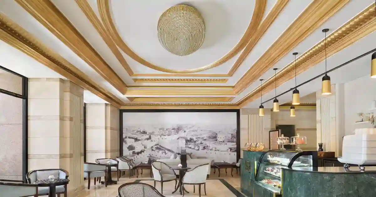 Madinah Hotel 1